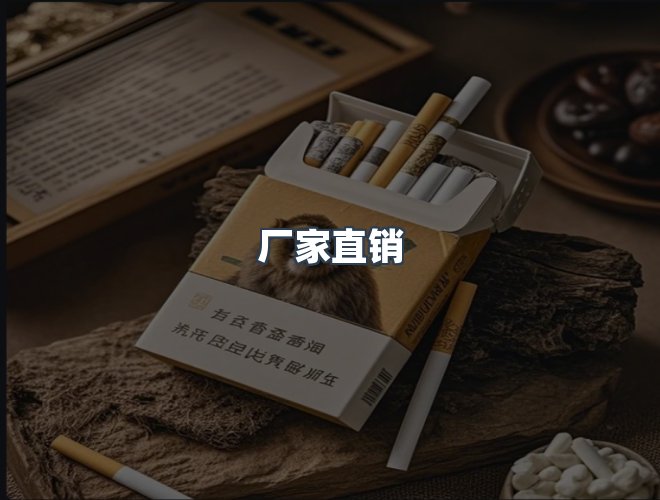 服务优势
